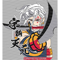 Japanese anime-JP 2257